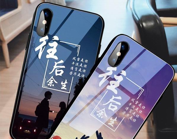 手機貼膜.jpg